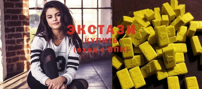 Ecstasy 250 мг  где можно купить наркотик  Снежногорск 